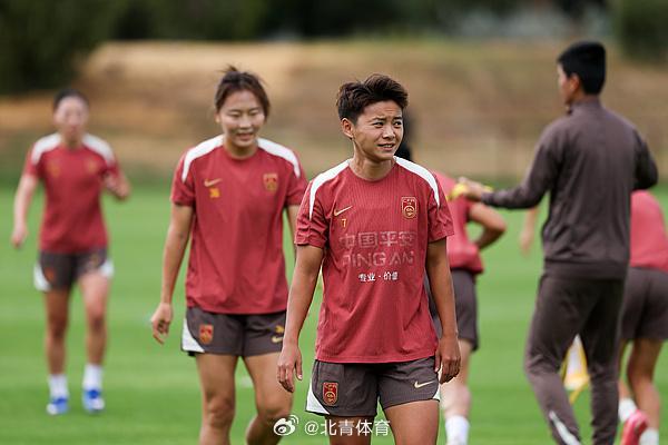 世界杯高清直播入口-女足亚洲杯｜中国女足轻松备战，陈巧珠回归训练阵营
